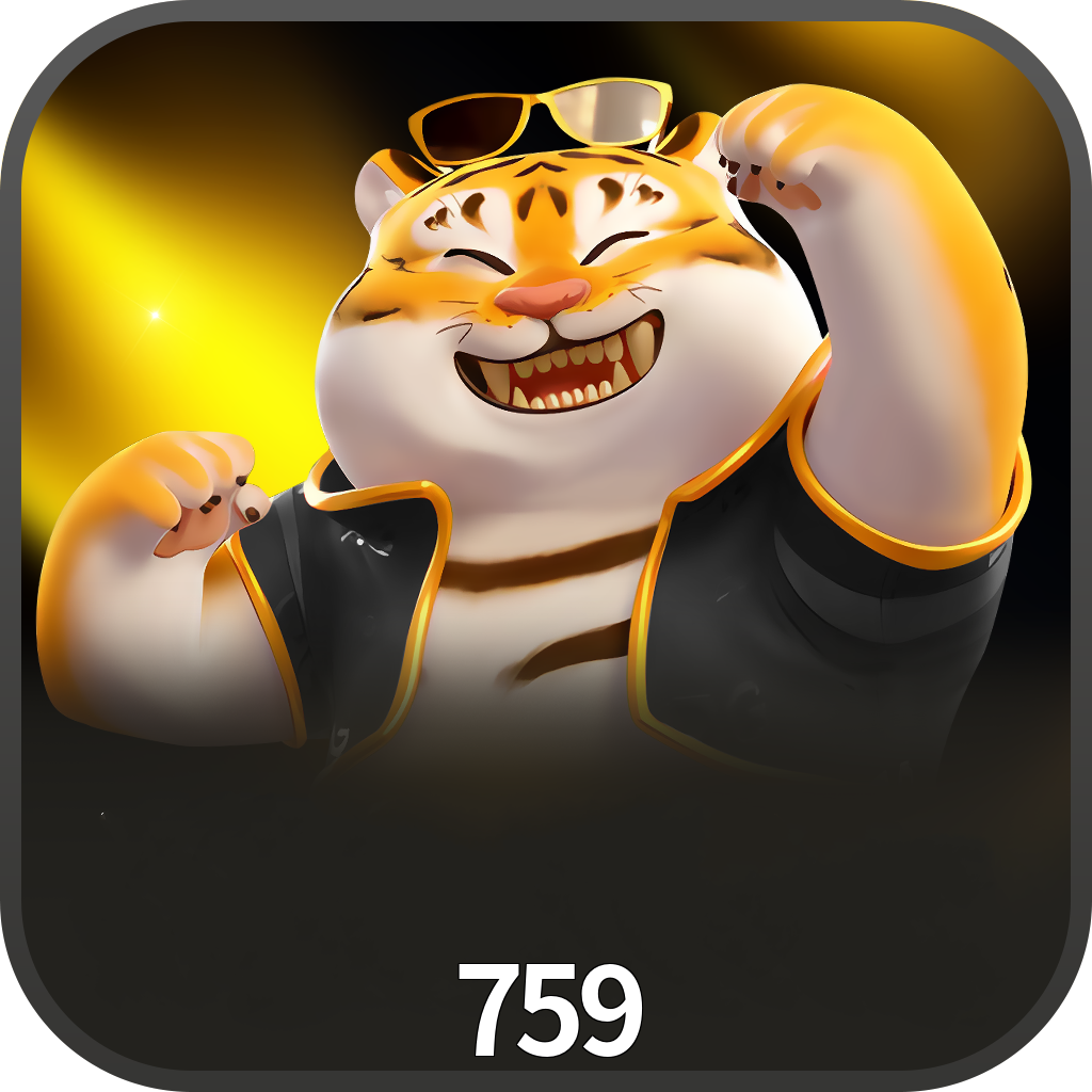 759 Logo
